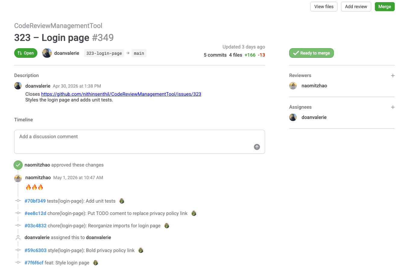 PullerType PR View screenshot